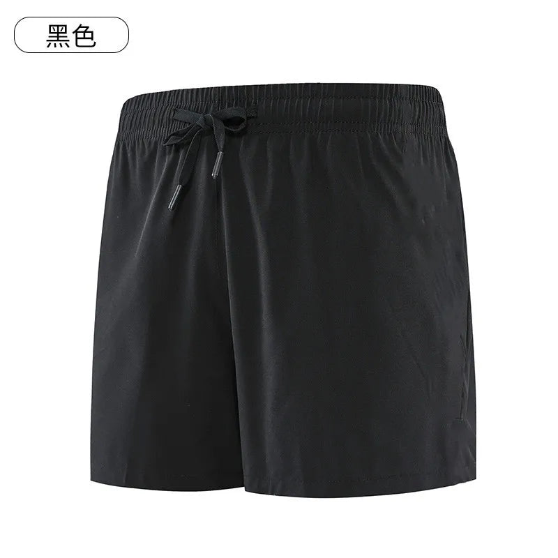 Men's Performance Gym Shorts